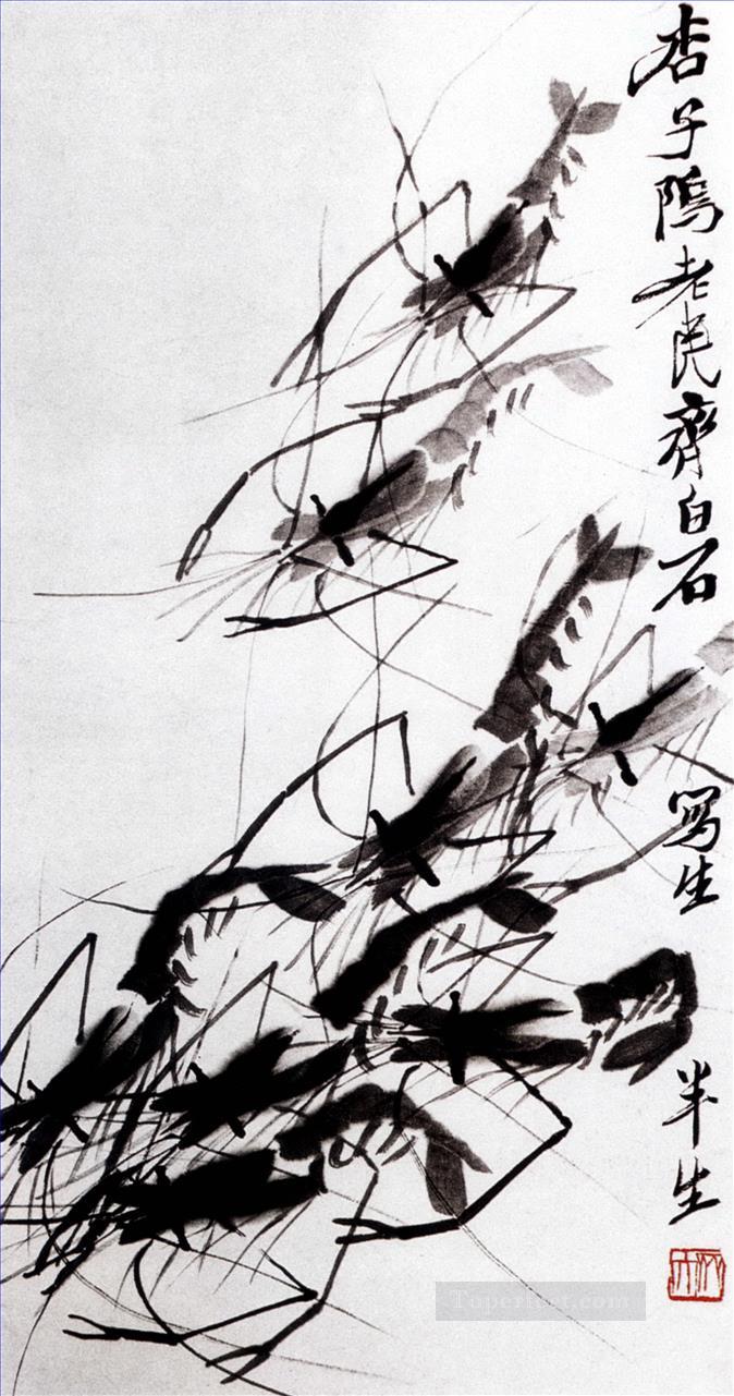 Qi Baishi shrimp 2 old China ink Oil Paintings
